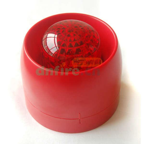 GST-HX-F8502火災(zāi)聲光警報(bào)器,海灣GST,火災(zāi)聲光警報(bào)器