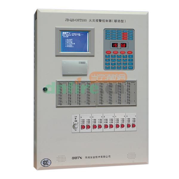 JB-QB-GST500火災(zāi)報警控制器(聯(lián)動型),海灣GST,壁掛式