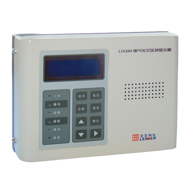 LDQ80電氣...