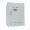 GST-JX301 室內(nèi)模塊箱,海灣GST,模塊箱