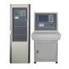 LDK8000電氣火災(zāi)監(jiān)控設(shè)備,利達(dá)消防,立柜式