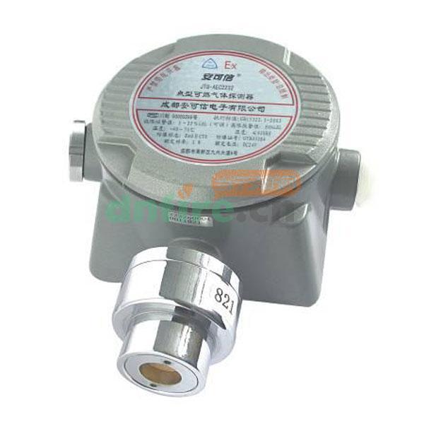 JTQ-AEC2232點型可燃氣體探測器,安可信,可燃氣體探測器