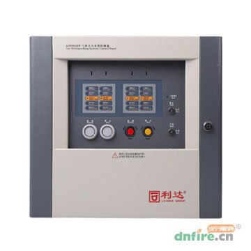 LD5501EN氣體滅火控制盤(壁掛式),利達(dá)消防,氣體滅火控制器