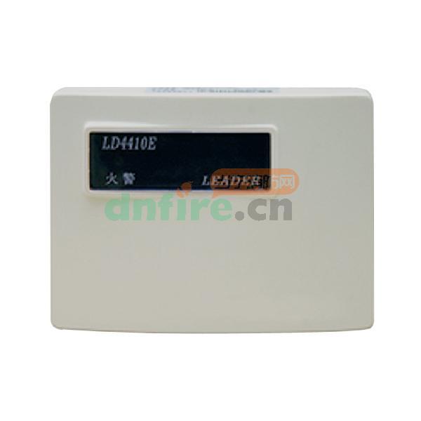 LD4410E模擬量信號輸入模塊,利達(dá)消防,中繼模塊