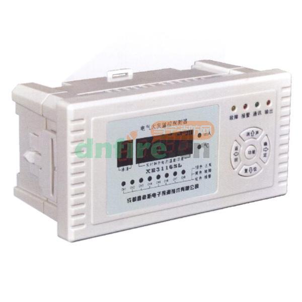 XE3116SL電氣火災(zāi)監(jiān)控探測器,鑫豪斯,分體式