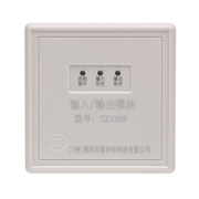 TX3208輸...