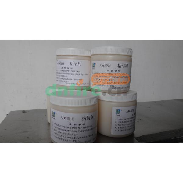 ASP-11粘結(jié)劑,艾華AVA,吸氣式感煙火災(zāi)探測管網(wǎng)配件