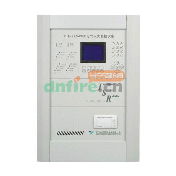 DH-YKS4900電氣火災(zāi)監(jiān)控設(shè)備,山鷹報警,壁掛式