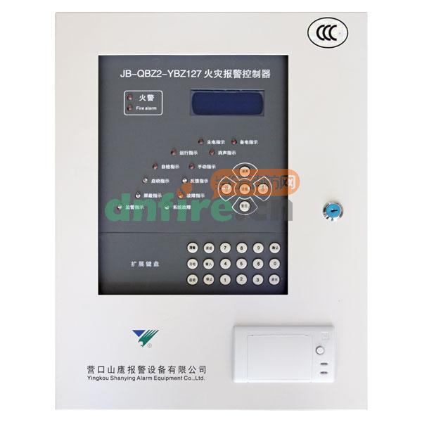 JB-QBZ2-YBZ127火災(zāi)報(bào)警控制器,山鷹報(bào)警,火災(zāi)報(bào)警控制器