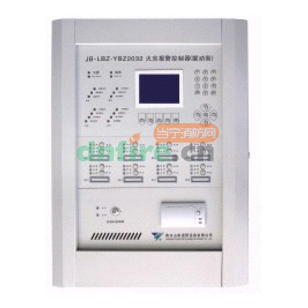 JB-LBZ-YBZ2032火災(zāi)報警控制器(聯(lián)動型),山鷹報警,壁掛式
