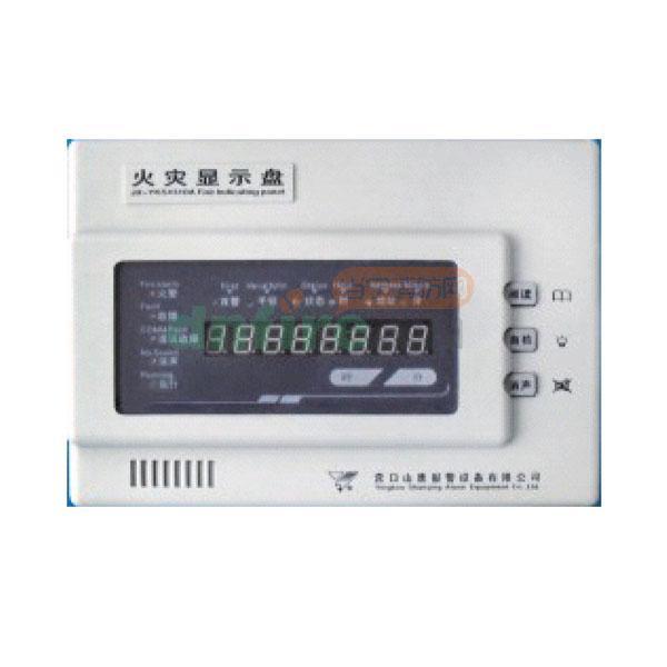 JX-YKS4310A火災(zāi)顯示盤,山鷹報警,數(shù)碼顯示