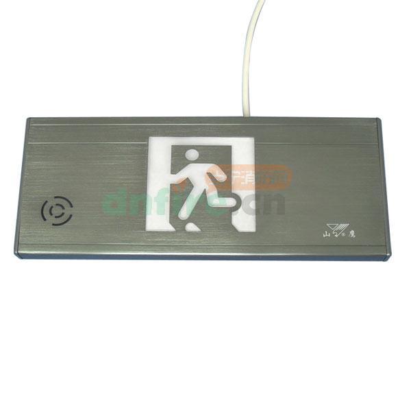 SY-BLJC-1OE I 1W-1115A集中電源集中控制型消防應(yīng)急標(biāo)志燈具,山鷹報警,消防應(yīng)急疏散指示燈