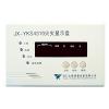JX-YKS4310火災顯示盤,山鷹報警,火災顯示盤