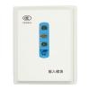 JSM-YKS4200輸入模塊,山鷹報(bào)警,輸入模塊