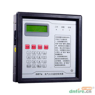 GST-DH9501電氣火災(zāi)監(jiān)控探測(cè)器,海灣GST,分體式