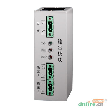 GST-DH9501-M輸出模塊,海灣GST,輸出模塊