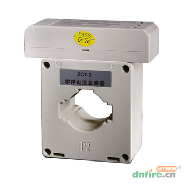 DH-GSTN5100/3剩余電流式電氣火災監(jiān)控探測器,海灣GST,一體式