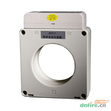 DH-GSTN5100/7剩余電流式電氣火災(zāi)監(jiān)控探測(cè)器,海灣GST,一體式