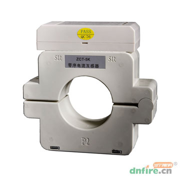 DH-GSTN5100/5K剩余電流式電氣火災(zāi)監(jiān)控探測(cè)器,海灣GST,一體式