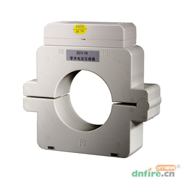DH-GSTN5100/7K剩余電流式電氣火災(zāi)監(jiān)控探測器,海灣GST,一體式