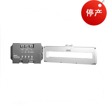 GST-DH9200/40F剩余電流式電氣火災監(jiān)控探測器,海灣GST,