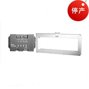 GST-DH9200/50F剩余電流式電氣火災(zāi)監(jiān)控探測器