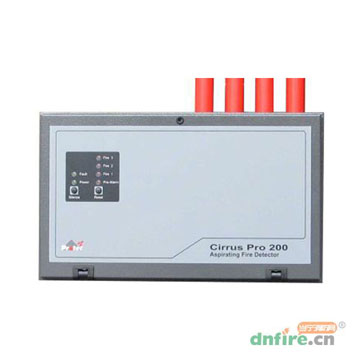 Cirrus Pro200 極早期空氣采樣煙霧探測器,IFD,吸氣式感煙火災探測器