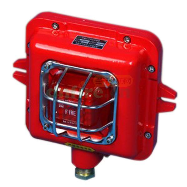 BSGQ-1防爆型聲光警報(bào)器,費(fèi)加羅,火災(zāi)聲光警報(bào)器