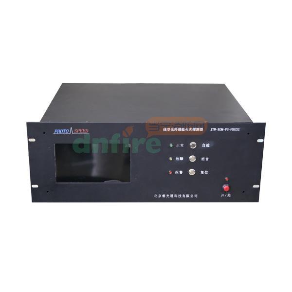 JTW-XOM—PS-FBG32線(xiàn)型光纖感溫火災(zāi)探測(cè)器,睿光通,光纖光柵感溫火災(zāi)探測(cè)器