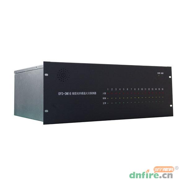 OFD線型光纖感溫火災(zāi)探測器,中恩科技,光纖光柵感溫火災(zāi)探測器