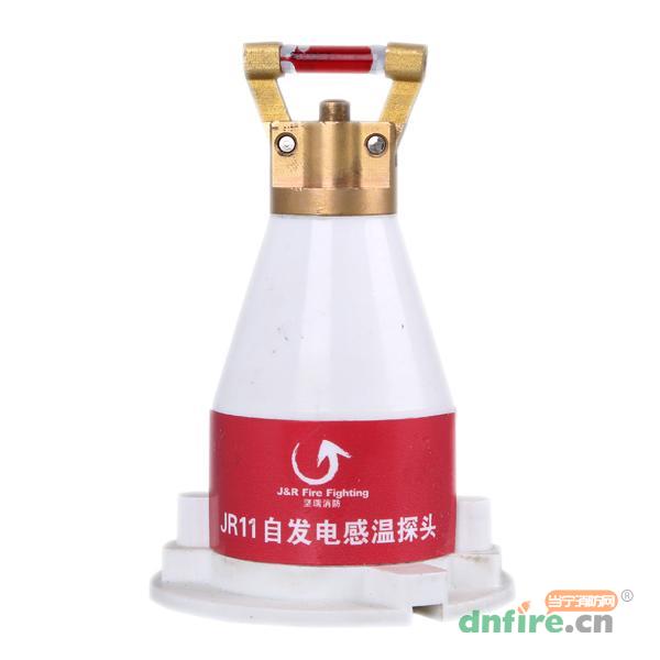 JR11自發(fā)電感溫探頭,及安盾消防,獨立式感溫火災探測器