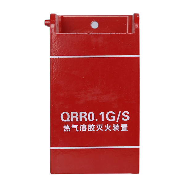 QRR0.1G...