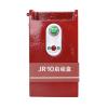 JR10啟動(dòng)控制盒,,