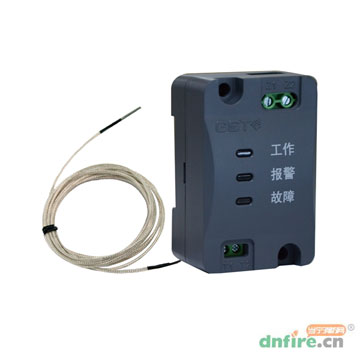 DH-GSTN5201單路測(cè)溫式探測(cè)器