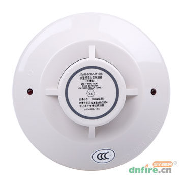 JTWB-BCD-5151EIS點(diǎn)型感溫火災(zāi)探測(cè)器