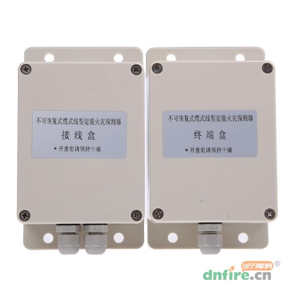 JTW-LD-ZC100接線盒/終端盒,西安智暢,感溫電纜微機(jī)處理器