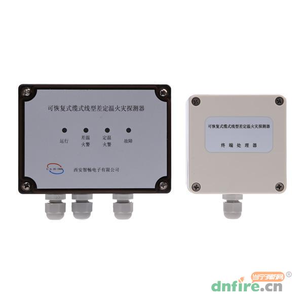JTW-LCD-ZC500A微機調制器/終端處理器 ,西安智暢,感溫電纜微機處理器