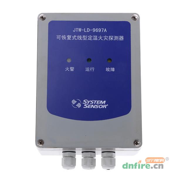 JTW-LD-9697A/M微機調制器,盛賽爾,感溫電纜微機處理器