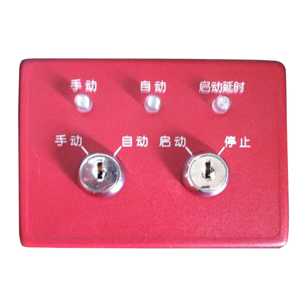 NBG-100...