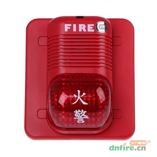 P2475RLZ火災(zāi)聲光警報(bào)器,盛賽爾,火災(zāi)聲光警報(bào)器