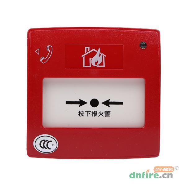 J-SAP-M-M900K手動火災(zāi)報(bào)警按鈕,盛賽爾,含電話插孔
