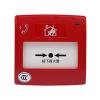 J-SAP-M-M900K手動(dòng)火災(zāi)報(bào)警按鈕,,