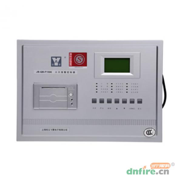 JB-QB-F1506火災(zāi)報警控制器,松江,壁掛式