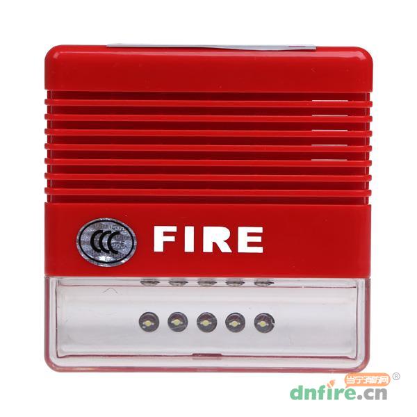 F9204火災(zāi)聲光警報(bào)器