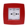 J-SJ-P-M/MT820手動(dòng)火災(zāi)報(bào)警按鈕,,