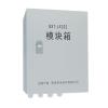 GST-JX302 室內(nèi)模塊箱,海灣GST,模塊箱