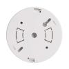 FSK01ZZ-S(有移報(bào))獨(dú)立式感煙火災(zāi)探測(cè)報(bào)警器