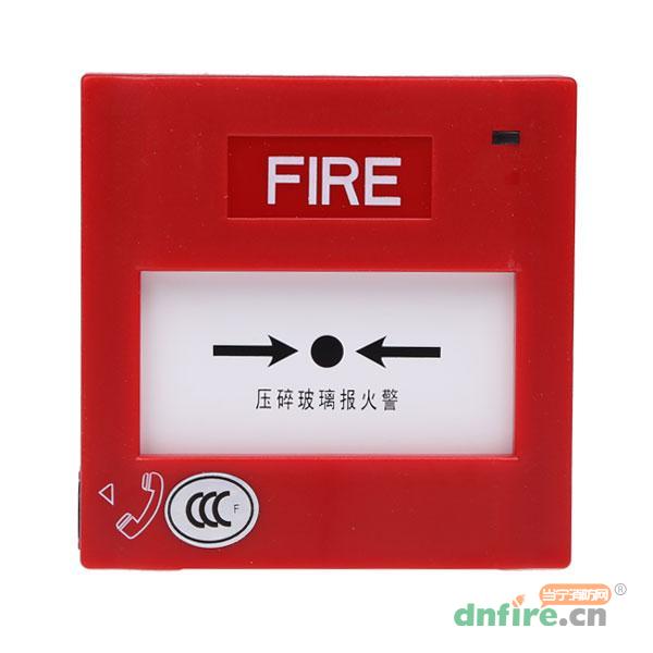 J-SAP-M-M500K手動火災報警按鈕,盛賽爾,含電話插孔