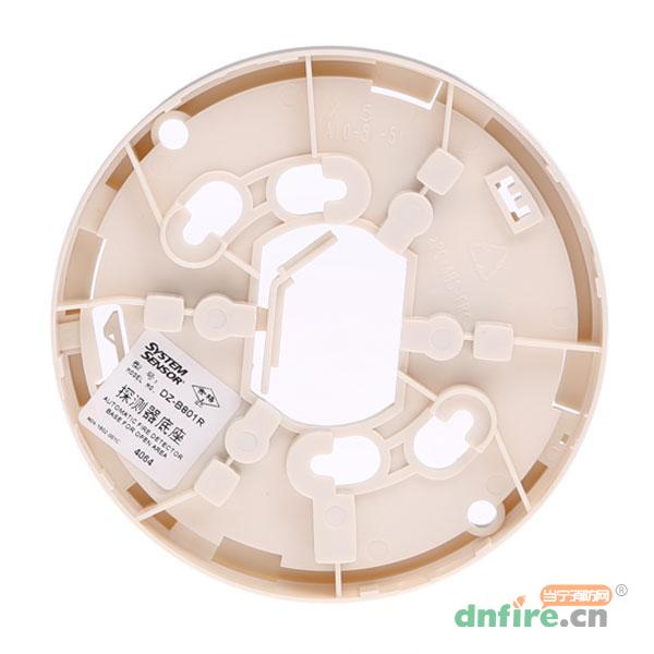 DZ-B801R嵌入式探測器底座,盛賽爾,火災(zāi)探測器附件