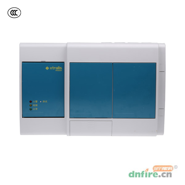 VLS-700-CH吸氣式感煙火災(zāi)探測(cè)器,威士達(dá)Vesda,吸氣式感煙火災(zāi)探測(cè)器